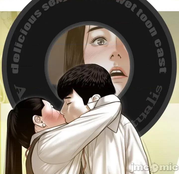 不可抗拒的吸引 不可抗拒的吸引-不可抗拒的吸引 第15话 第160页