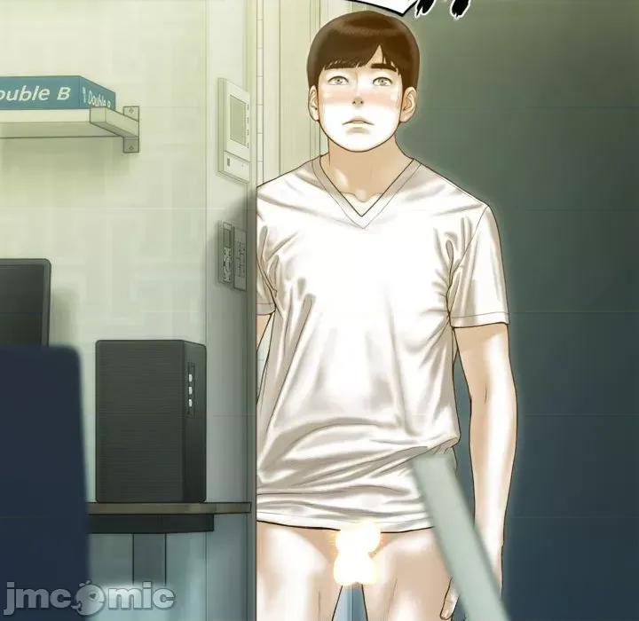 不可抗拒的吸引 不可抗拒的吸引-不可抗拒的吸引 第16话 第5页