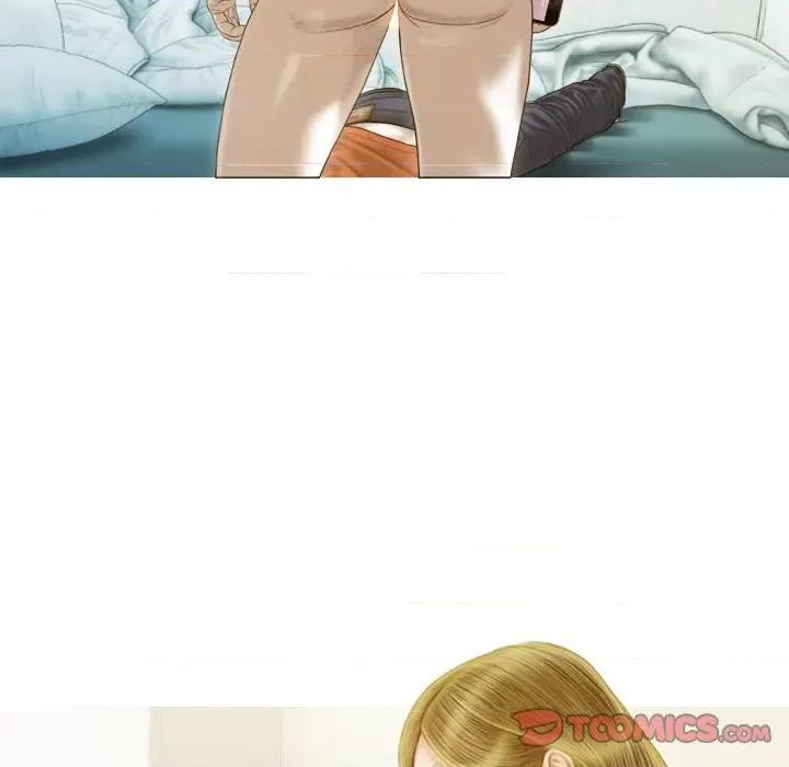 不可抗拒的吸引 不可抗拒的吸引-不可抗拒的吸引 第16话 第21页
