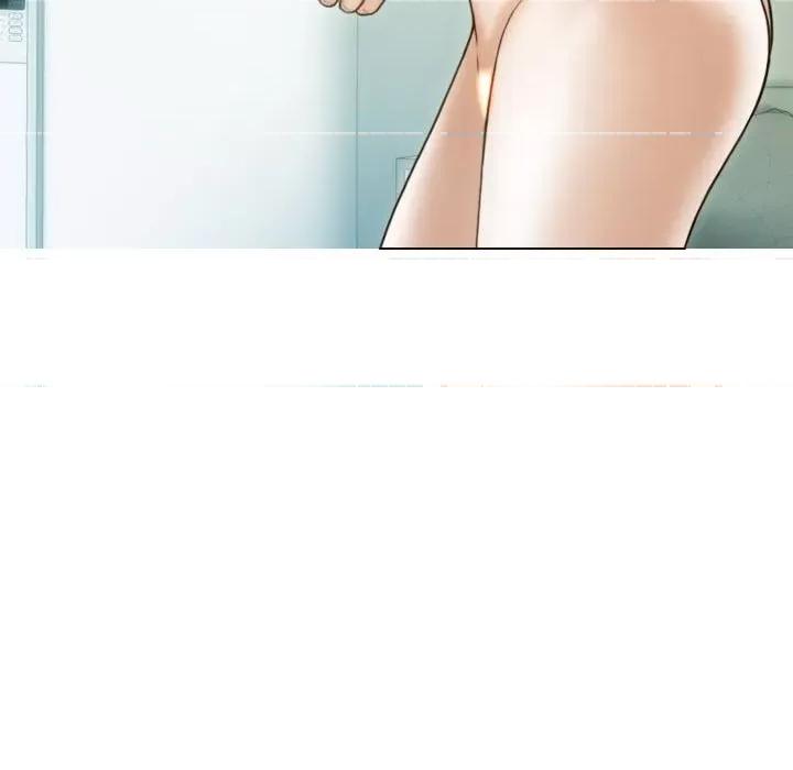 不可抗拒的吸引 不可抗拒的吸引-不可抗拒的吸引 第16话 第23页