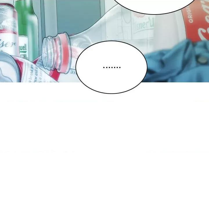 不可抗拒的吸引 不可抗拒的吸引-不可抗拒的吸引 第16话 第44页