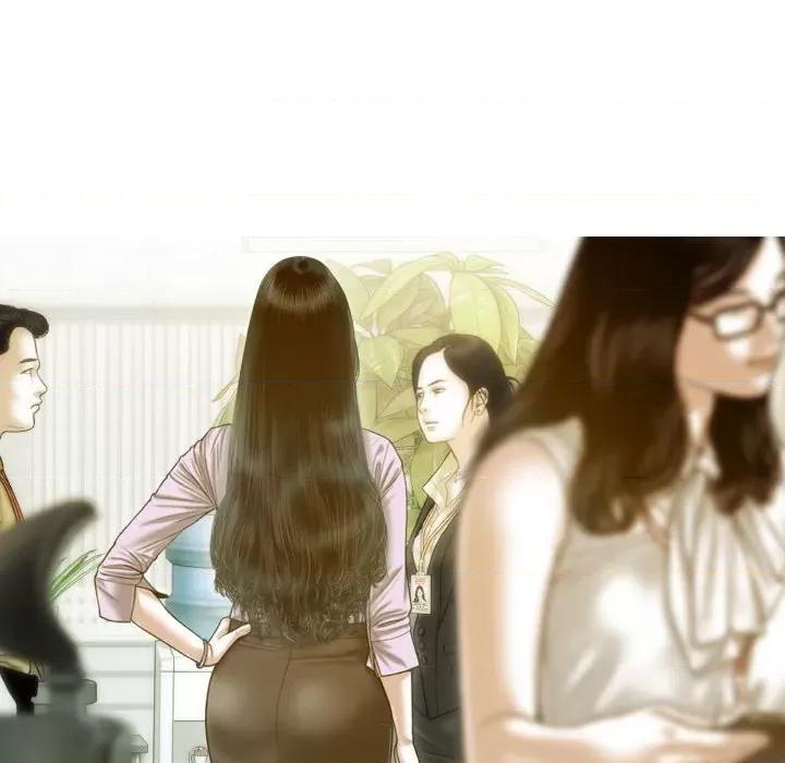 不可抗拒的吸引 不可抗拒的吸引-不可抗拒的吸引 第16话 第47页
