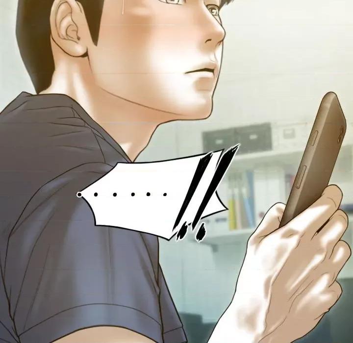 不可抗拒的吸引 不可抗拒的吸引-不可抗拒的吸引 第16话 第54页