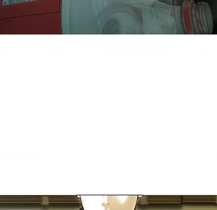 不可抗拒的吸引 不可抗拒的吸引-不可抗拒的吸引 第16话 第81页