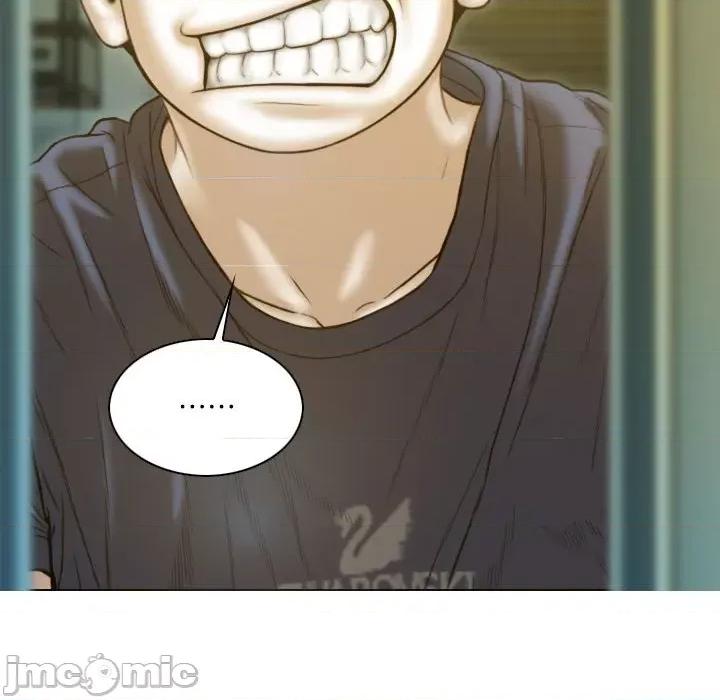 不可抗拒的吸引 不可抗拒的吸引-不可抗拒的吸引 第16话 第115页