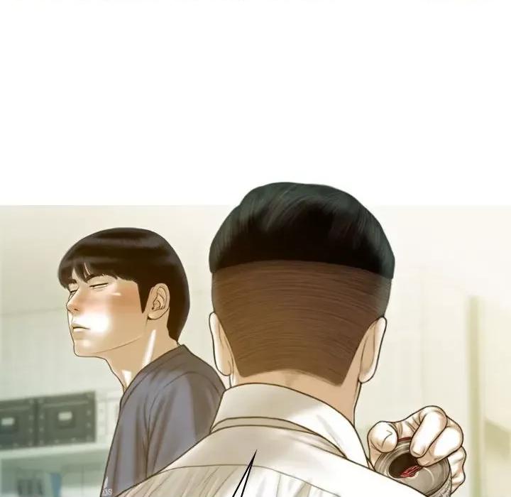 不可抗拒的吸引 不可抗拒的吸引-不可抗拒的吸引 第16话 第127页