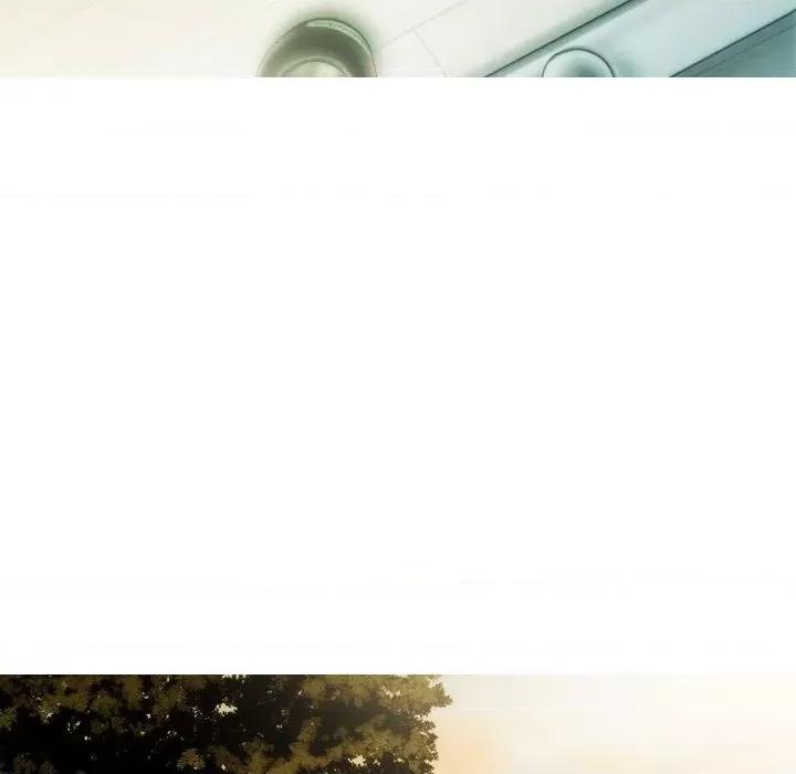 不可抗拒的吸引 不可抗拒的吸引-不可抗拒的吸引 第16话 第133页