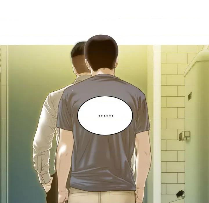不可抗拒的吸引 不可抗拒的吸引-不可抗拒的吸引 第16话 第151页