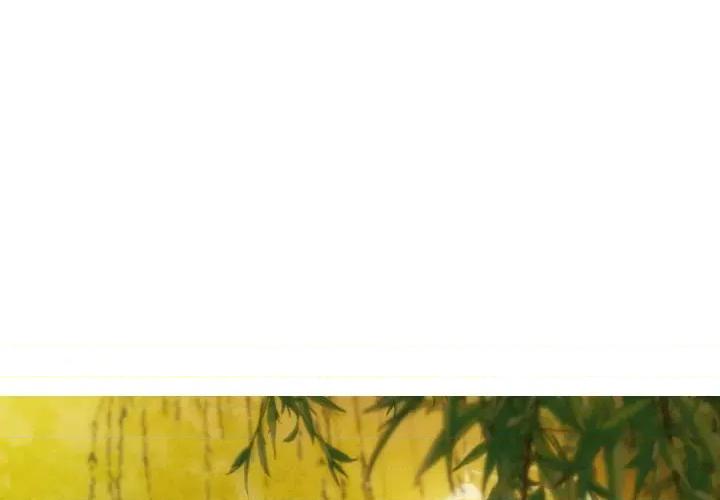 不可抗拒的吸引 不可抗拒的吸引-不可抗拒的吸引 第17话 第1页