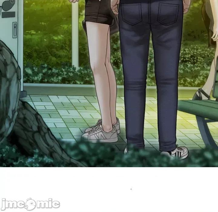不可抗拒的吸引 不可抗拒的吸引-不可抗拒的吸引 第17话 第25页
