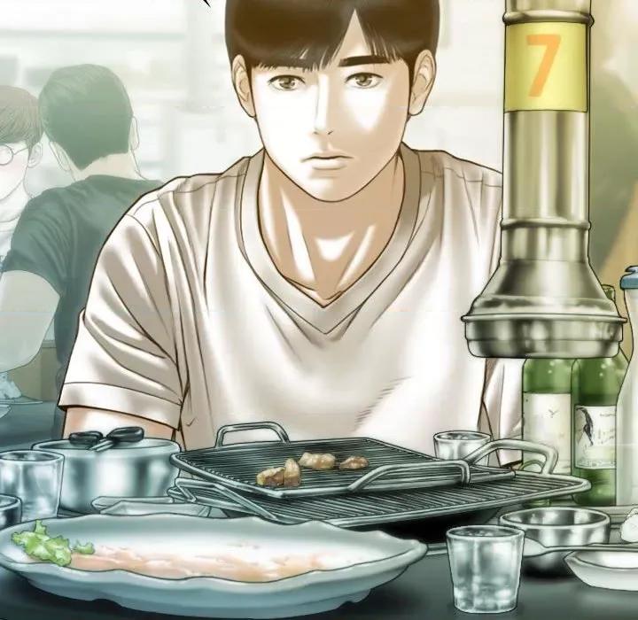不可抗拒的吸引 不可抗拒的吸引-不可抗拒的吸引 第17话 第29页
