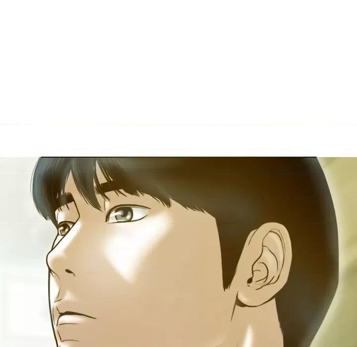 不可抗拒的吸引 不可抗拒的吸引-不可抗拒的吸引 第17话 第37页
