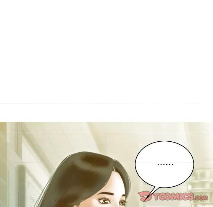 不可抗拒的吸引 不可抗拒的吸引-不可抗拒的吸引 第17话 第39页