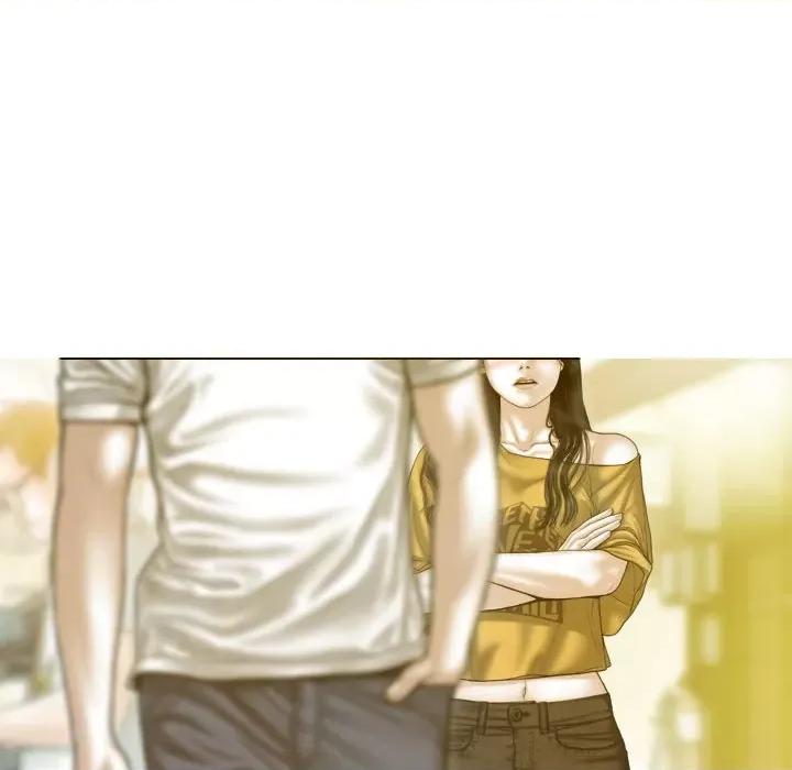不可抗拒的吸引 不可抗拒的吸引-不可抗拒的吸引 第17话 第52页