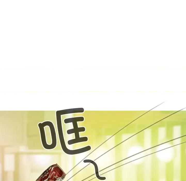 不可抗拒的吸引 不可抗拒的吸引-不可抗拒的吸引 第17话 第54页