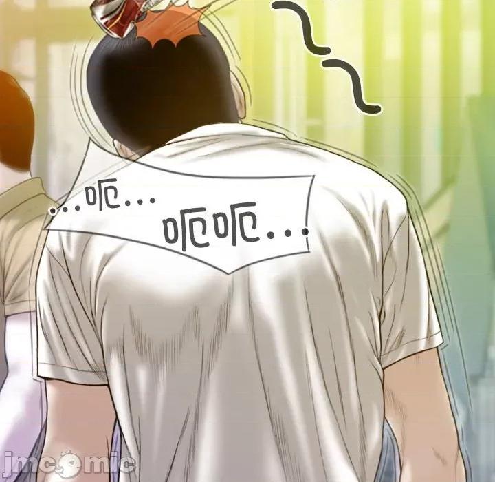 不可抗拒的吸引 不可抗拒的吸引-不可抗拒的吸引 第17话 第55页
