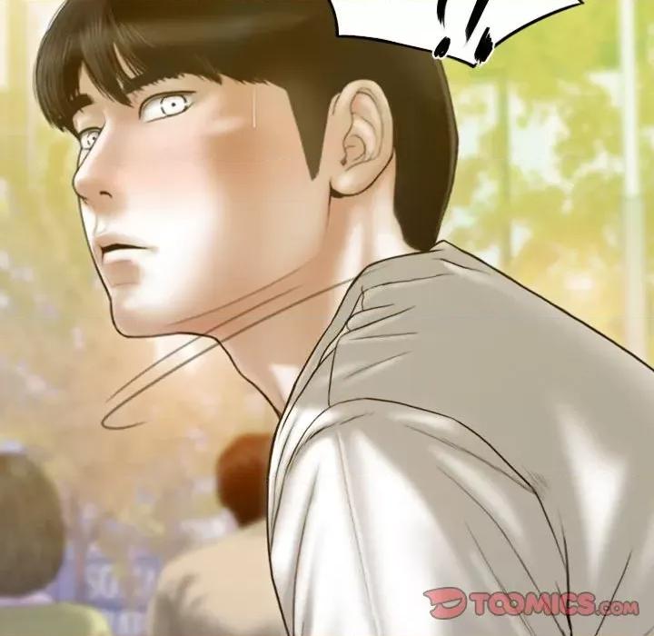 不可抗拒的吸引 不可抗拒的吸引-不可抗拒的吸引 第17话 第57页