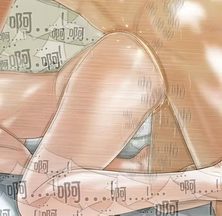 不可抗拒的吸引 不可抗拒的吸引-不可抗拒的吸引 第17话 第67页