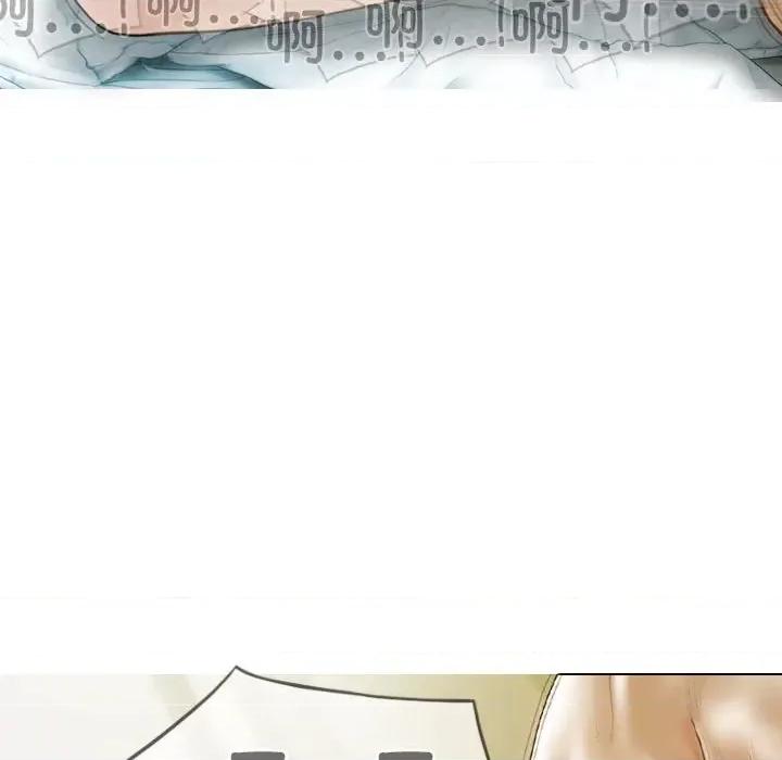 不可抗拒的吸引 不可抗拒的吸引-不可抗拒的吸引 第17话 第68页