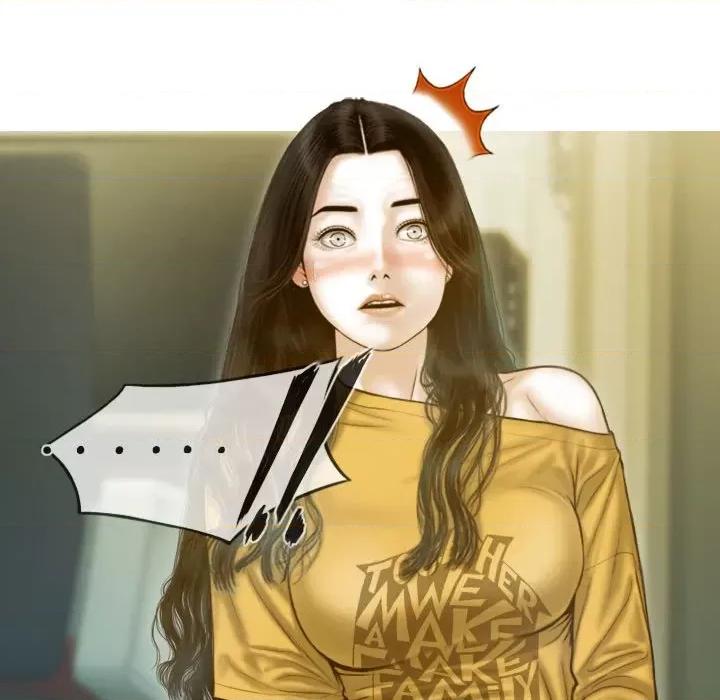 不可抗拒的吸引 不可抗拒的吸引-不可抗拒的吸引 第17话 第123页