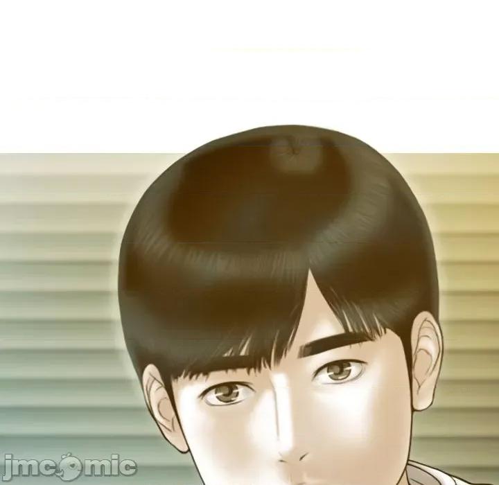 不可抗拒的吸引 不可抗拒的吸引-不可抗拒的吸引 第17话 第125页