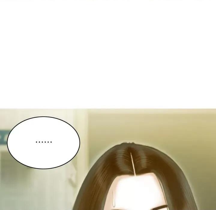 不可抗拒的吸引 不可抗拒的吸引-不可抗拒的吸引 第17话 第127页