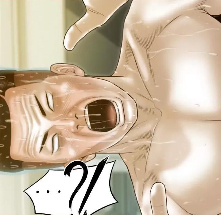 不可抗拒的吸引 不可抗拒的吸引-不可抗拒的吸引 第17话 第141页