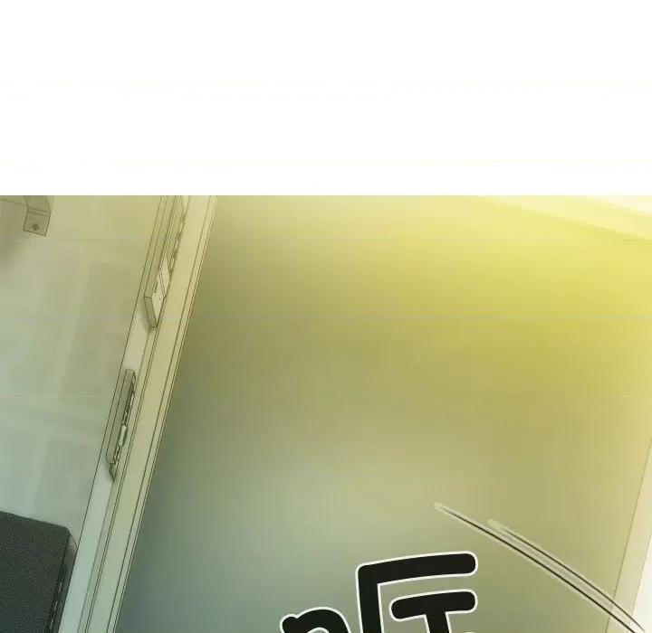 不可抗拒的吸引 不可抗拒的吸引-不可抗拒的吸引 第18话 第13页