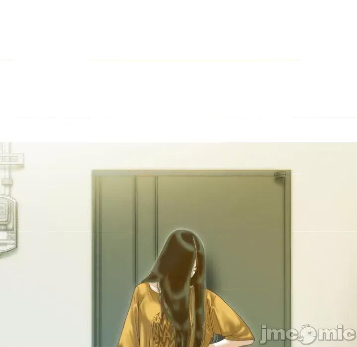 不可抗拒的吸引 不可抗拒的吸引-不可抗拒的吸引 第18话 第15页