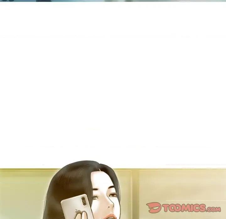 不可抗拒的吸引 不可抗拒的吸引-不可抗拒的吸引 第18话 第57页