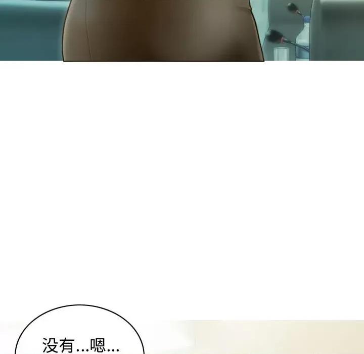 不可抗拒的吸引 不可抗拒的吸引-不可抗拒的吸引 第18话 第59页