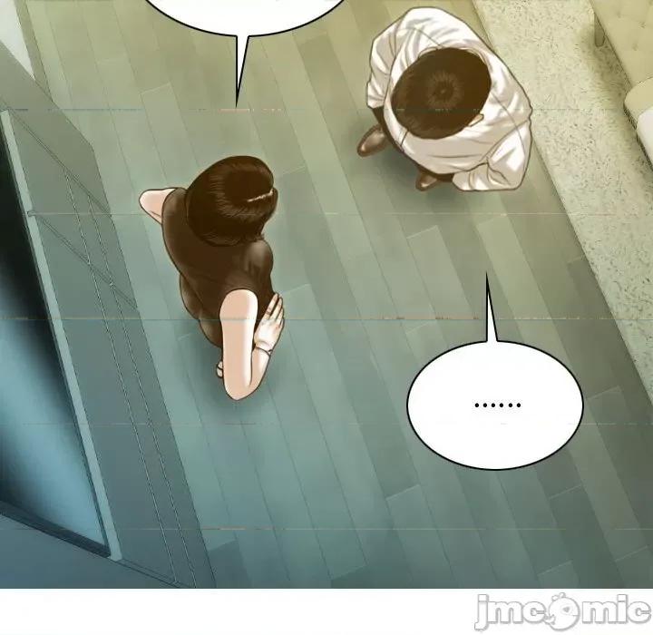 不可抗拒的吸引 不可抗拒的吸引-不可抗拒的吸引 第18话 第95页