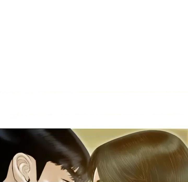 不可抗拒的吸引 不可抗拒的吸引-不可抗拒的吸引 第18话 第96页