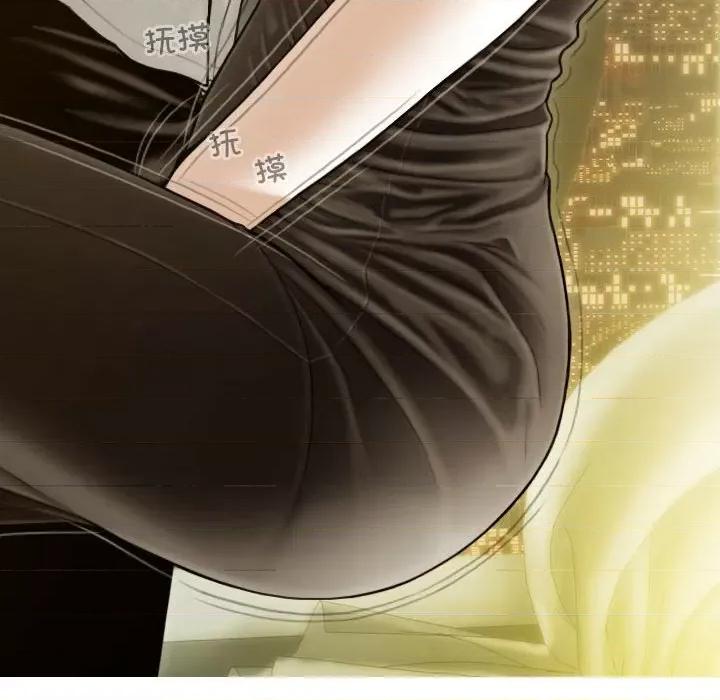 不可抗拒的吸引 不可抗拒的吸引-不可抗拒的吸引 第18话 第108页