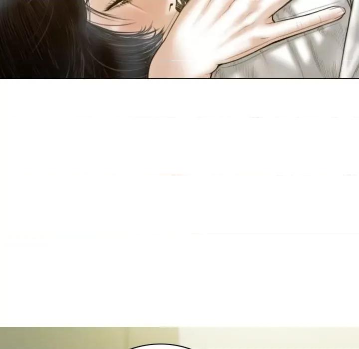 不可抗拒的吸引 不可抗拒的吸引-不可抗拒的吸引 第18话 第126页