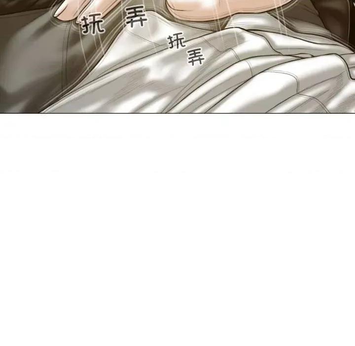 不可抗拒的吸引 不可抗拒的吸引-不可抗拒的吸引 第18话 第128页