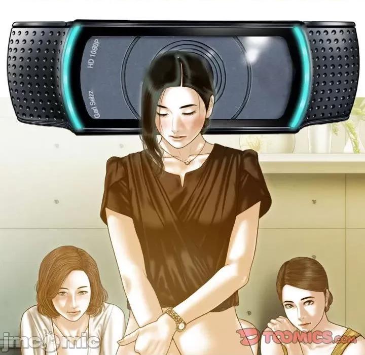 不可抗拒的吸引 不可抗拒的吸引-不可抗拒的吸引 第19话 第30页