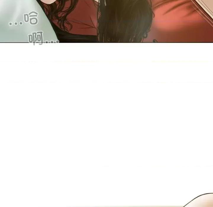 不可抗拒的吸引 不可抗拒的吸引-不可抗拒的吸引 第19话 第67页