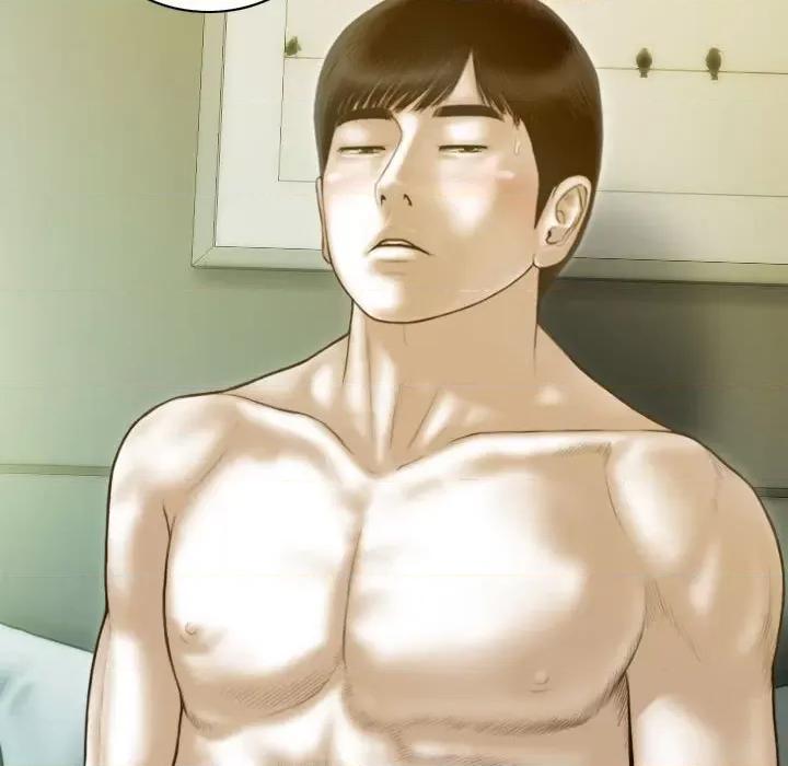 不可抗拒的吸引 不可抗拒的吸引-不可抗拒的吸引 第19话 第99页