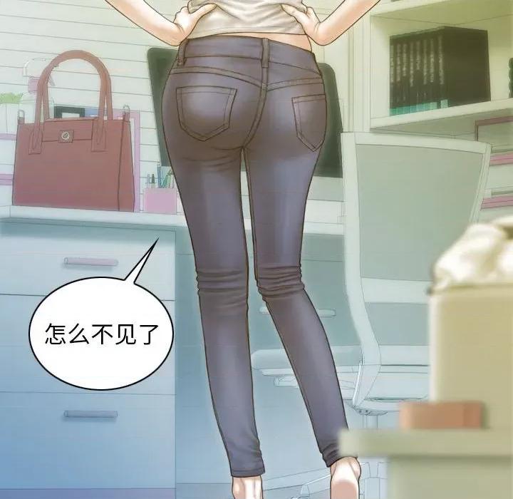 不可抗拒的吸引 不可抗拒的吸引-不可抗拒的吸引 第19话 第108页