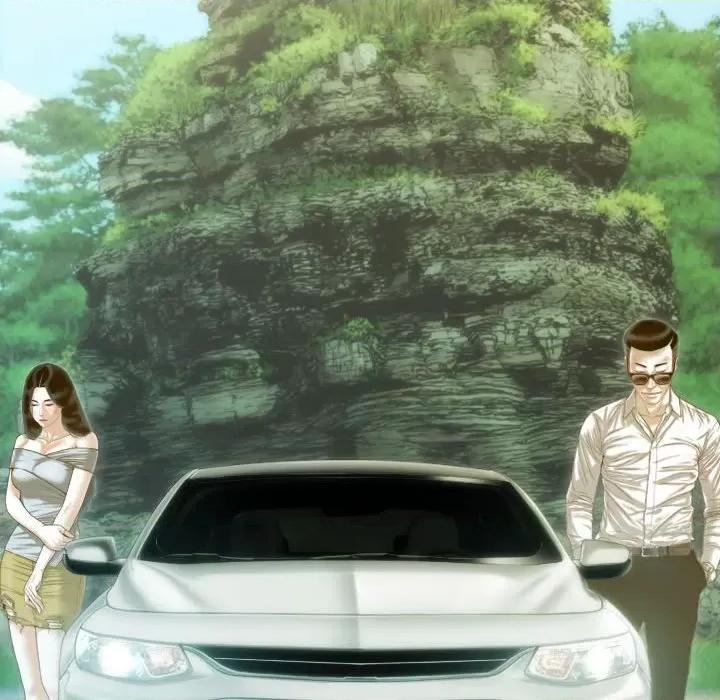 不可抗拒的吸引 不可抗拒的吸引-不可抗拒的吸引 第19话 第126页