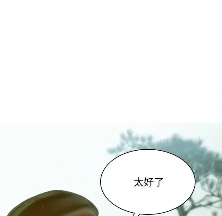 不可抗拒的吸引 不可抗拒的吸引-不可抗拒的吸引 第19话 第154页