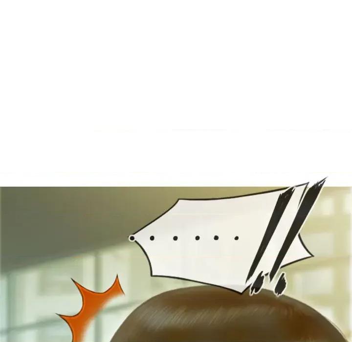 不可抗拒的吸引 不可抗拒的吸引-不可抗拒的吸引 第20话 第24页