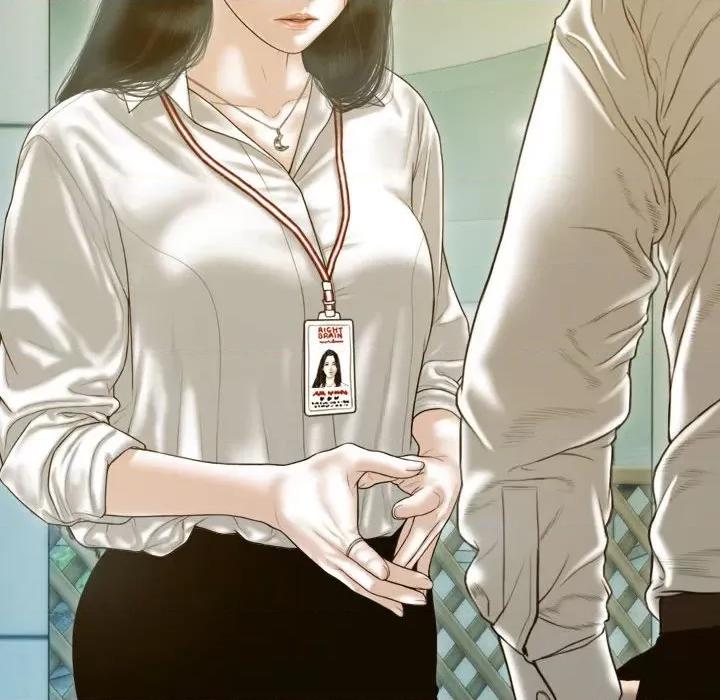 不可抗拒的吸引 不可抗拒的吸引-不可抗拒的吸引 第20话 第59页