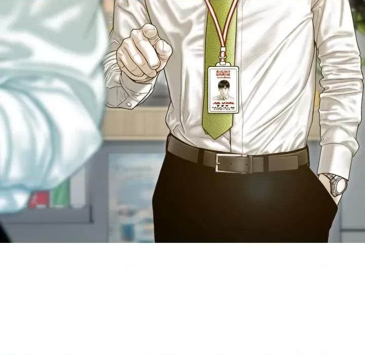 不可抗拒的吸引 不可抗拒的吸引-不可抗拒的吸引 第20话 第68页