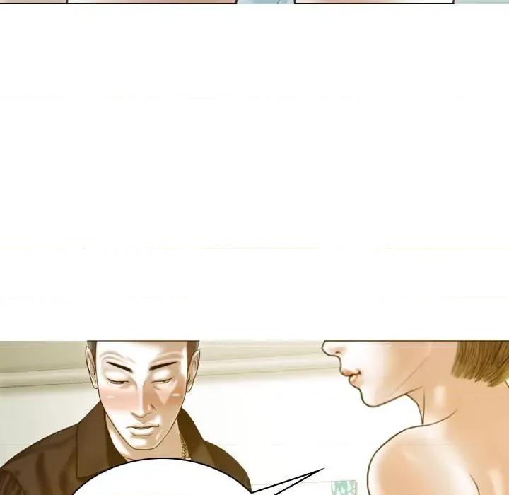 不可抗拒的吸引 不可抗拒的吸引-不可抗拒的吸引 第20话 第112页