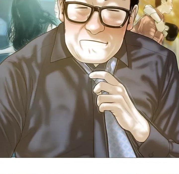 不可抗拒的吸引 不可抗拒的吸引-不可抗拒的吸引 第20话 第133页