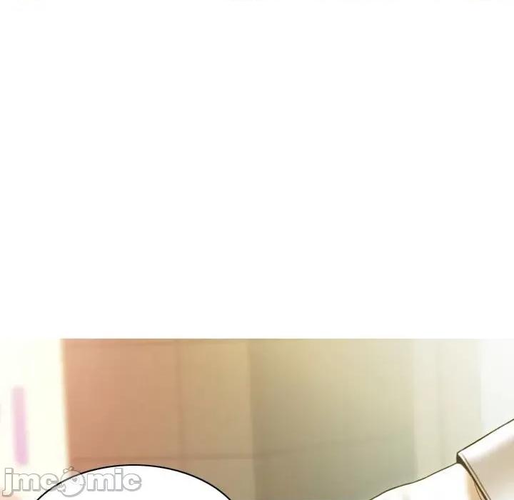 不可抗拒的吸引 不可抗拒的吸引-不可抗拒的吸引 第20话 第145页