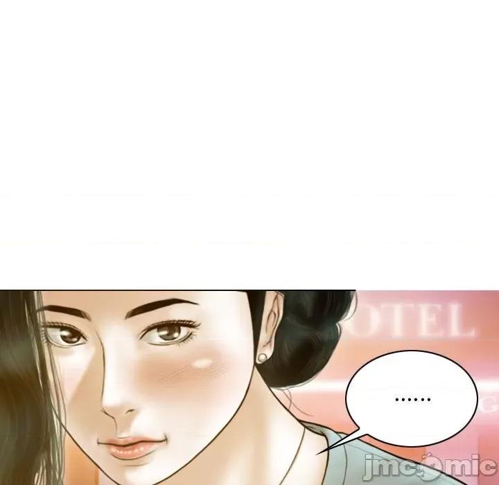 不可抗拒的吸引 不可抗拒的吸引-不可抗拒的吸引 第21话 第45页