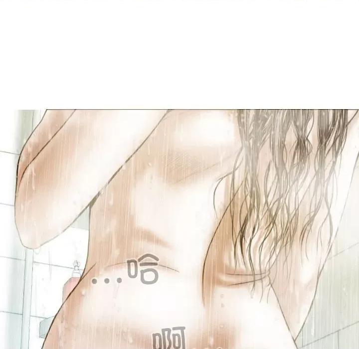 不可抗拒的吸引 不可抗拒的吸引-不可抗拒的吸引 第21话 第129页